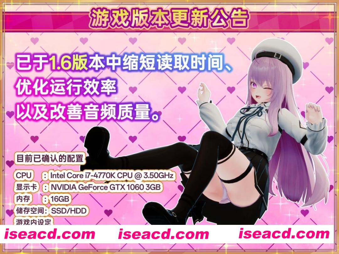 图片[3]-【3D互动/官中/全动态/PC】异世界树的巫女～用魔法触摸尽情做色色的事～ 異世界樹の巫女〜魔法のチカラでおさわりHやりたい放題〜 官方中文步兵版【4.34G/CV】-嘤嘤怪之家