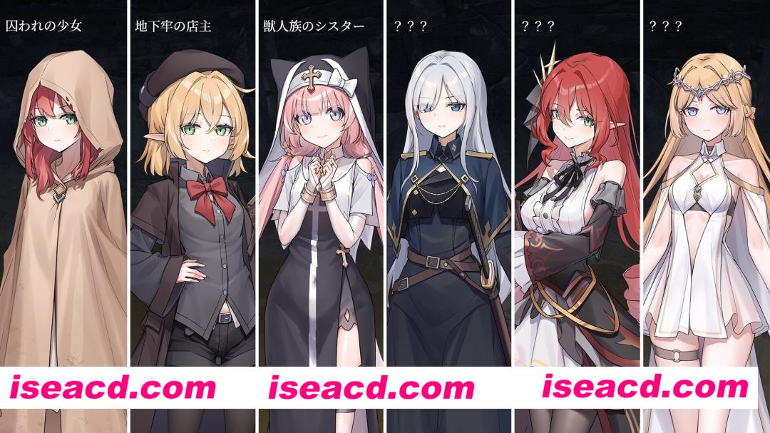 图片[2]-【日系ACT/官中/全动态/PC】被囚禁的莉莉 囚われのリリ 官方中文版【471M】-嘤嘤怪之家
