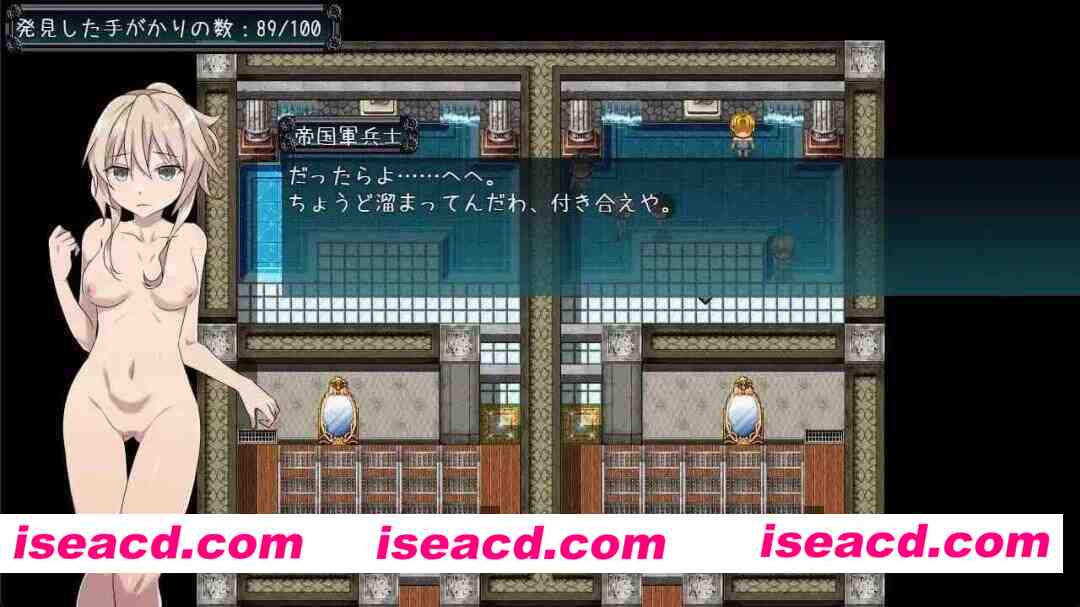 图片[4]-PC【RPG/汉化】名侦探S37-R- v1.0/名探偵S37-R--嘤嘤怪之家