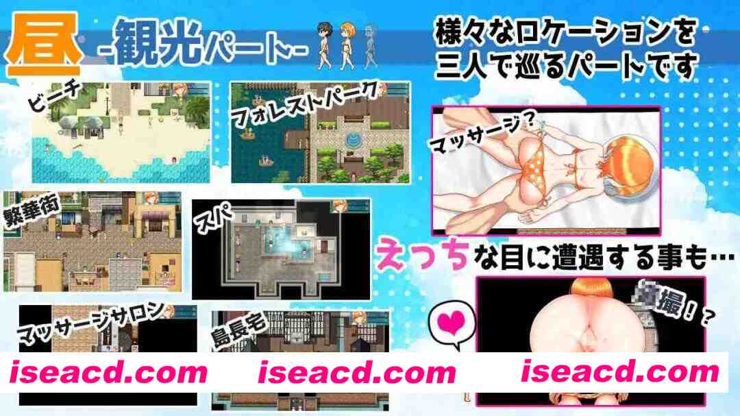 图片[2]-PC【RPG/汉化】南国交汇点/南国ジャンクション【1.18GB】-嘤嘤怪之家