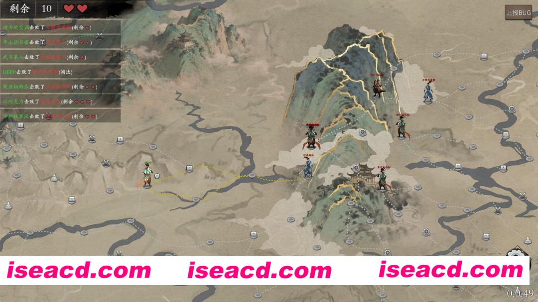 图片[1]-【武侠/自走棋/轻度Rogue】背包闯江湖/Backpack Jianghu v1.0.109.1 中文版【1GB】-嘤嘤怪之家