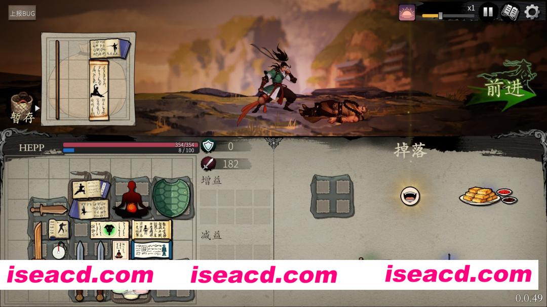 图片[6]-【武侠/自走棋/轻度Rogue】背包闯江湖/Backpack Jianghu v1.0.109.1 中文版【1GB】-嘤嘤怪之家