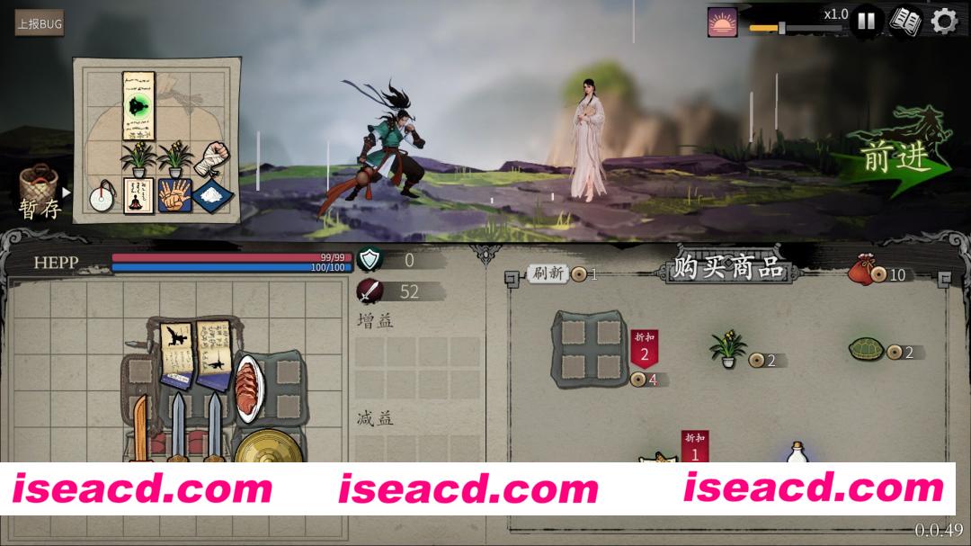 图片[3]-【武侠/自走棋/轻度Rogue】背包闯江湖/Backpack Jianghu v1.0.109.1 中文版【1GB】-嘤嘤怪之家