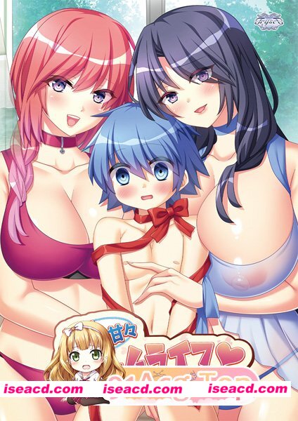 [ADV]  [微云/FM]与邻居母女的甜蜜后宫生活～真壁家的淫悦乐园～/AI汉化+存档 pc [1.08G]