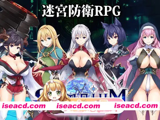 [SLG]  [微云/FM]梦境 -幽暗迷宫之织愿-/ソムニウム -昏き迷宮にて紡がれる願い-/生肉 pc [2.89G]