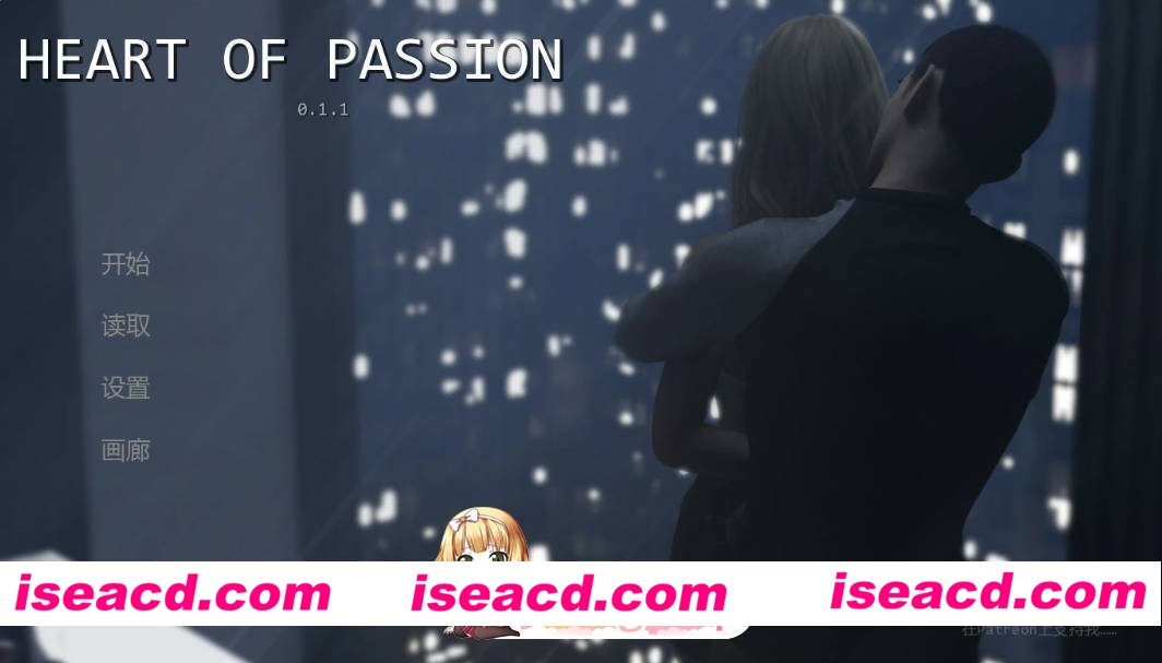 [欧美SLG/AI汉化/熟女]激情之心 Heart Of Passion 0.1.1 AI汉化版[FM/百度/微云][PC+安卓/1G/首发]