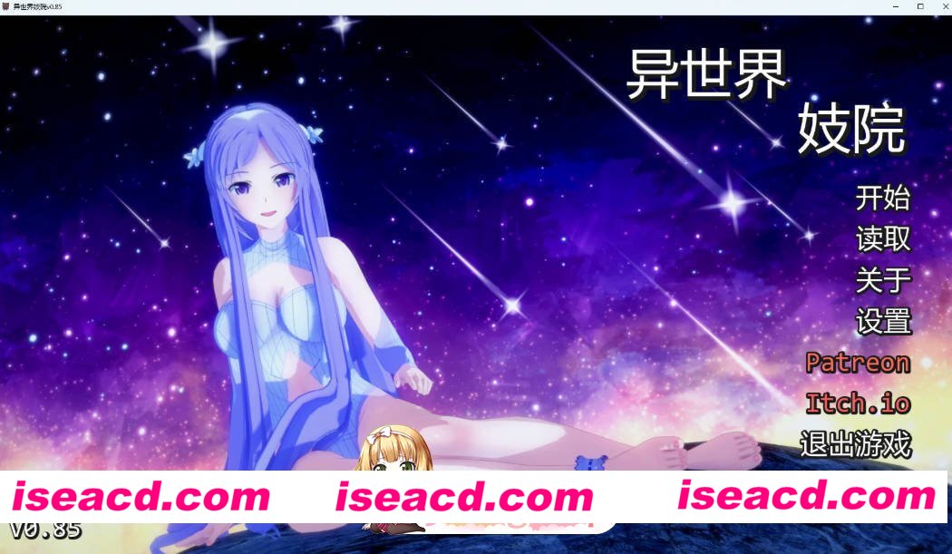 [日系SLG/AI汉化/沙盒] 异世界妓院  Isekai Brothel  v0.85 AI汉化版[FM/百度/微云][PC+安卓/4G/更新]