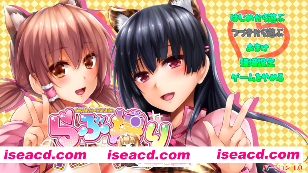 [ADV/汉化]春光照片摄影师！我要成为最H的摄影师！V1.3 AI汉化版+全CG存档[百度]