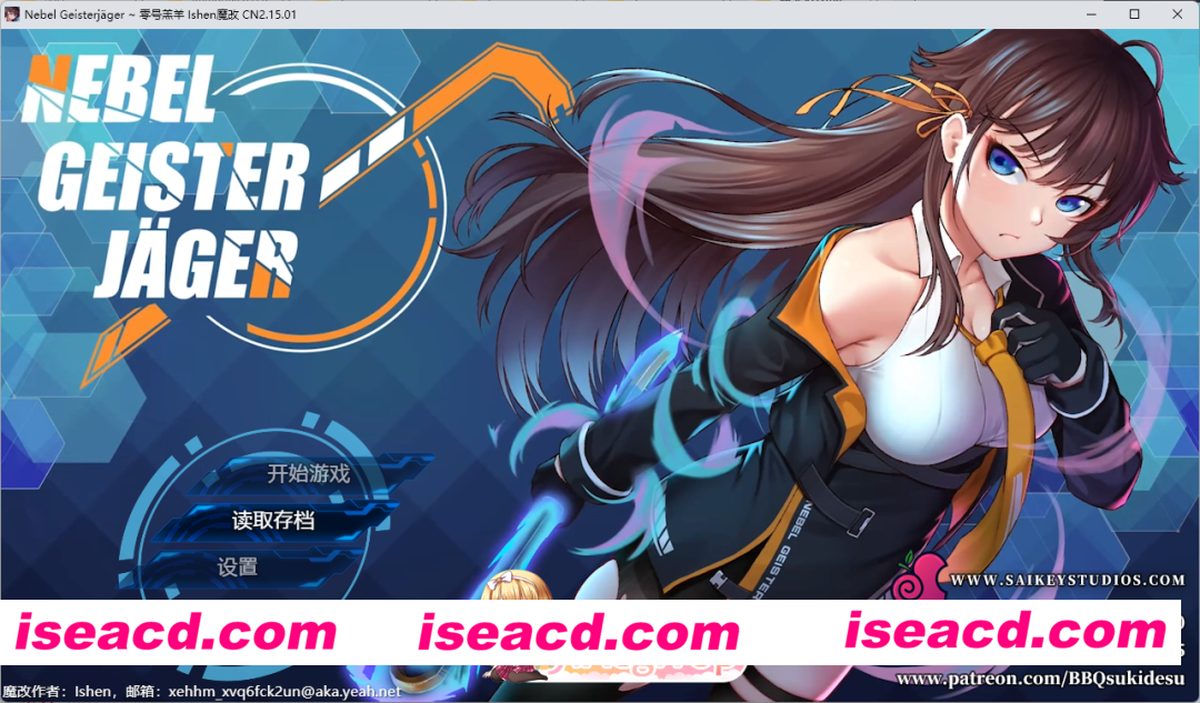 [RPG/中文/NTR] 除灵猎人：第零羔羊 Ver2.15.01 STEAM官中步兵正式版+存档 [新魔改] [FM/1.6G/百度]