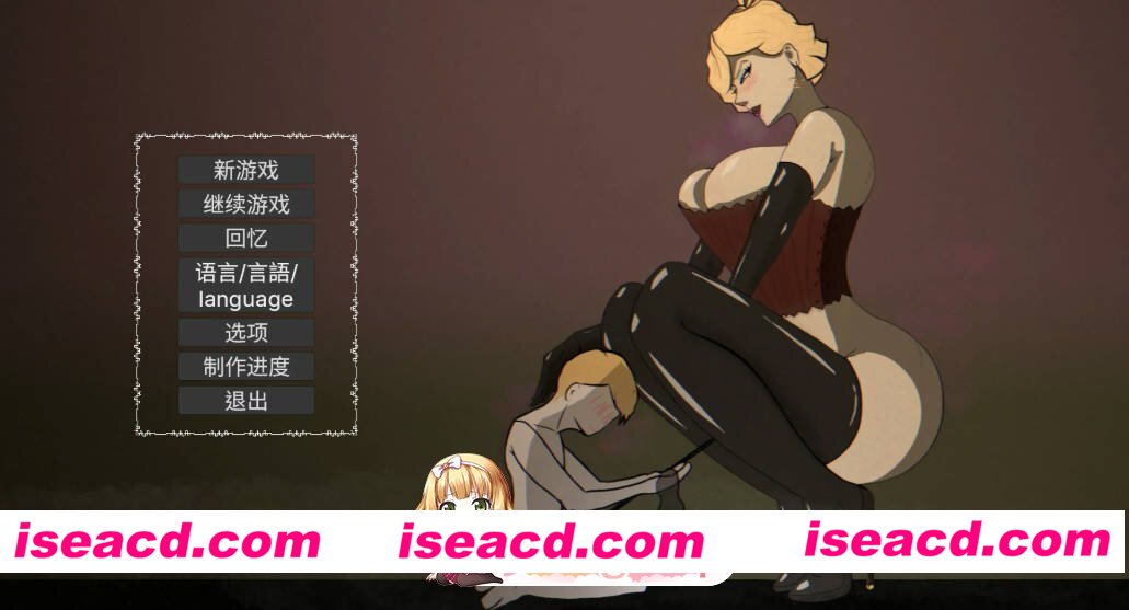 [日系SLG/官中/熟女]母亲的规则2.1 官方中文版[FM/百度/微云][PC+安卓/2G]