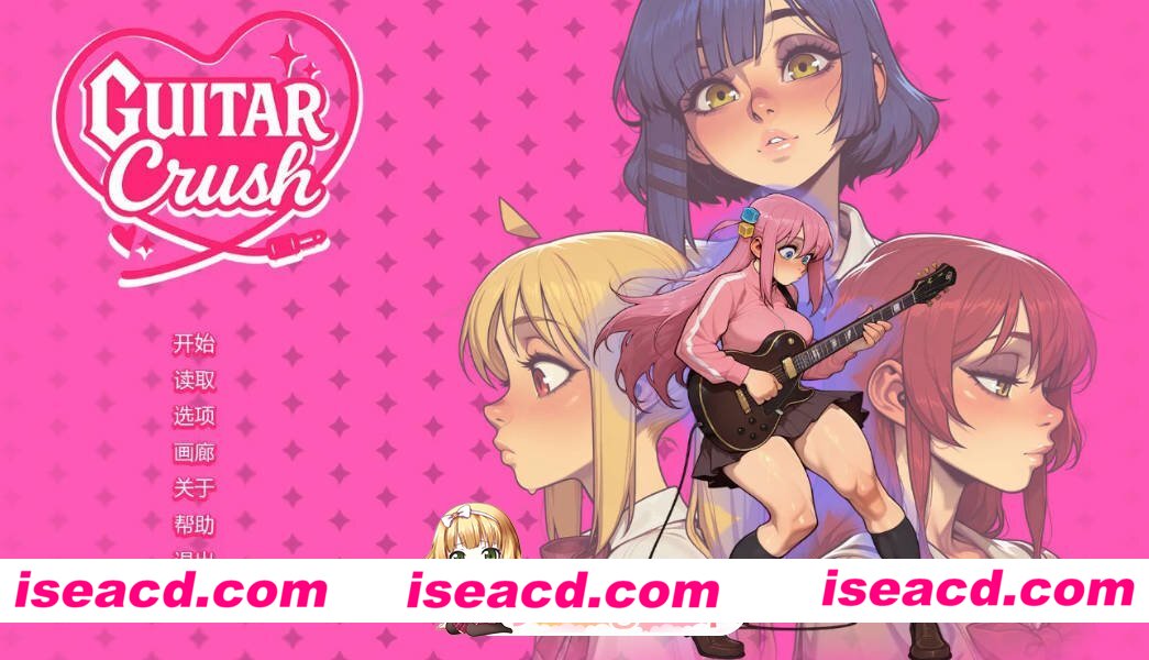 [日系SLG/AI汉化/沙盒]吉他热潮  Guitar Crush 0.1.3b AI汉化版[FM/百度/微云][PC+安卓/1G/更新]