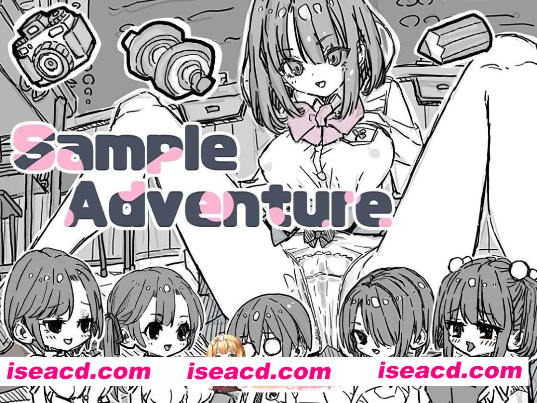 [SLG/动态/官中] さんぷるあどべんちゃあ Sample Adventure v2.20 动态官中版 [467M]