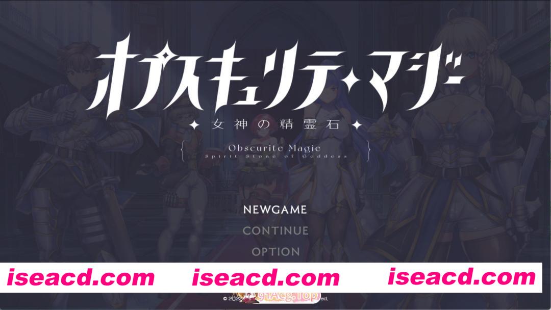 [日系RPG/动态]奥布斯库利特·魔姬 ～ 女神的精灵石1.19 AI汉化版[PC/安卓/2.4G][FM/百度]