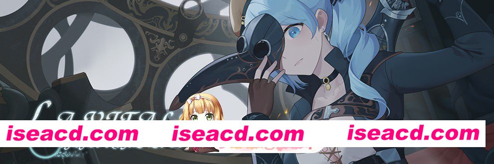 [ACT]  [微云/FM]La Vitalis : 永恆的欠損v0.48.0 beta/La Vitalis: Immortal Loss/官中+动态 pc+更新 [3.67G]