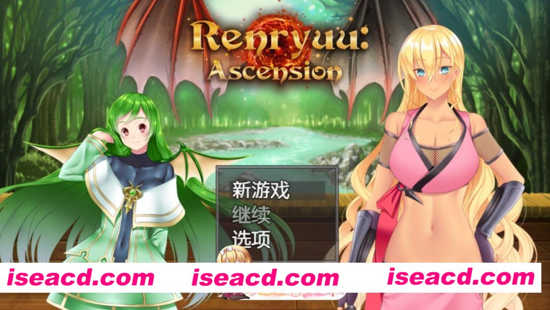 [欧美RPG/动态]莲龙：飞升 Renryuu: Ascension [v26.07.08] AI汉化版[PC/安卓/7.5G][FM/百度]