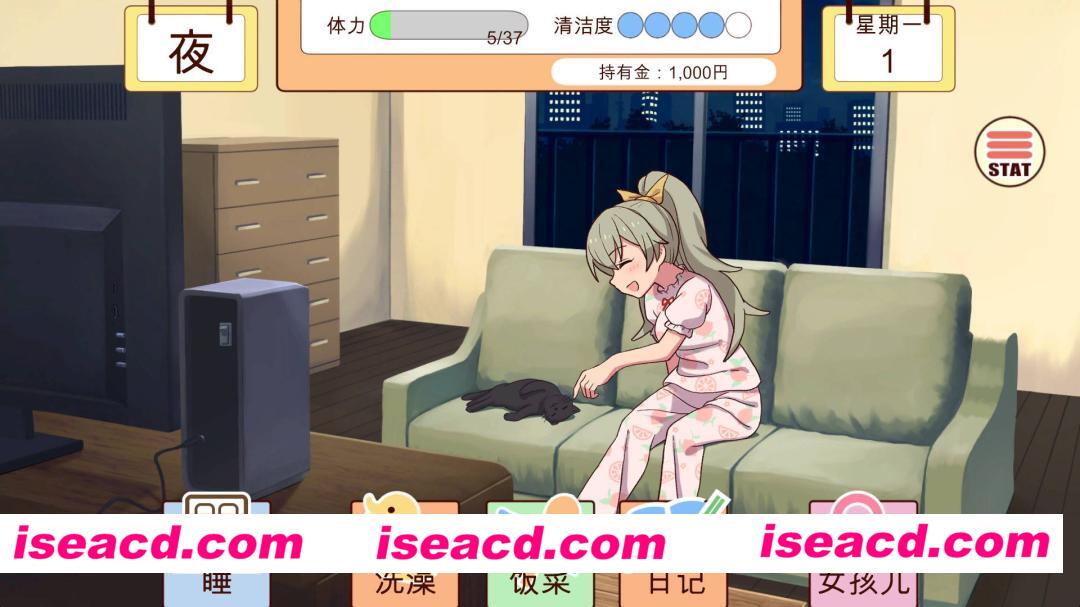 更新[养成SLG/同居生活/动态] 和妹妹一起的1个月 妹と過ごす1ヵ月間 Ver2025.01 机翻版 [1.60G]