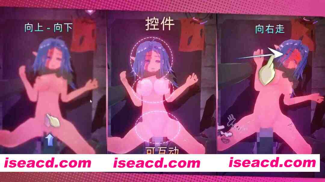 图片[4]-【3D互动/官中/异种X/PC+安卓】SB // 奥克西族人Ryona BBC [2.0] SB // Orks Ryona BBC [2.0] SB // オーク・リョナ BBC [2.0] 官方中文版【680M】-嘤嘤怪之家