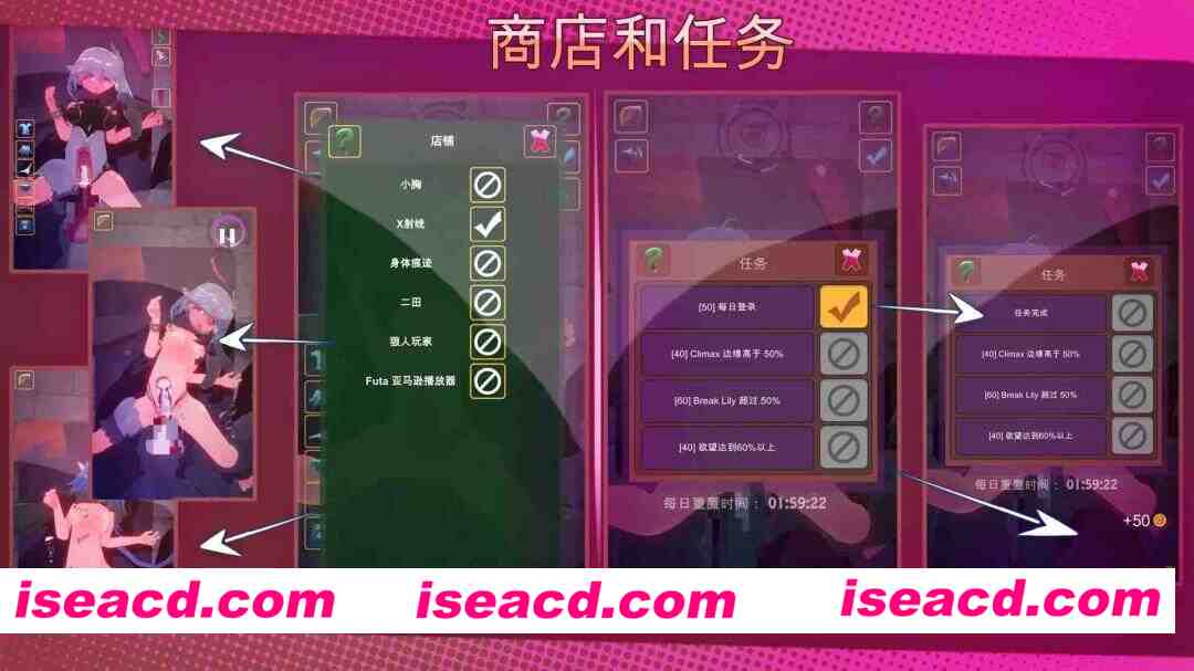 图片[6]-【3D互动/官中/异种X/PC+安卓】SB // 奥克西族人Ryona BBC [2.0] SB // Orks Ryona BBC [2.0] SB // オーク・リョナ BBC [2.0] 官方中文版【680M】-嘤嘤怪之家