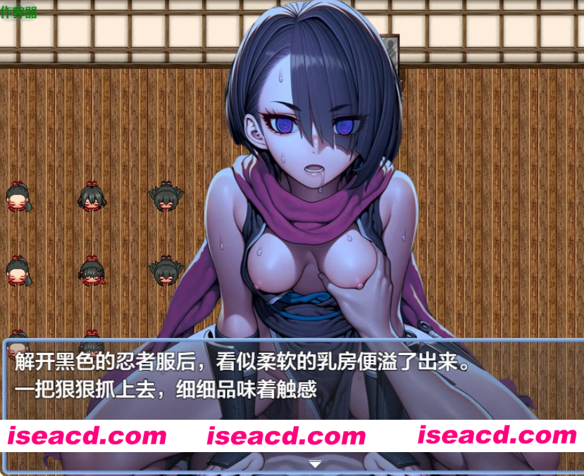 PC+安卓【潜行凌辱RPG内嵌AI汉化+全CG】催眠之无抵抗的她们天守阁篇催〇姦 無抵抗な彼女たち 天守閣編 v1.10 作弊全回想【1.2G】百度/迅雷/UC/夸克